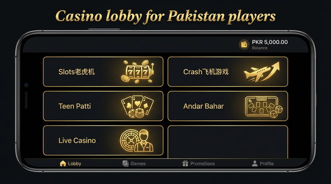 Lobby view of 3pattiboss for Pakistan users - 4